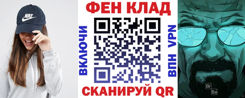 АМФ Premium  Северодвинск 