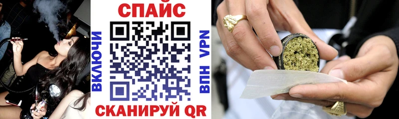БУТИРАТ жидкий экстази  мега tor  Северодвинск 