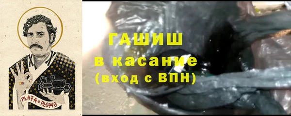 дмт Бронницы