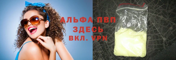 дмт Бронницы
