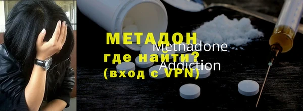 ГАЛЛЮЦИНОГЕННЫЕ ГРИБЫ Бородино