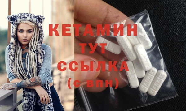 ГАЛЛЮЦИНОГЕННЫЕ ГРИБЫ Бородино