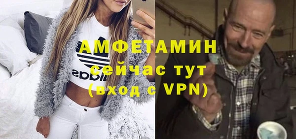 дмт Бронницы