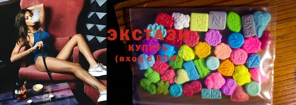 ГАЛЛЮЦИНОГЕННЫЕ ГРИБЫ Бородино