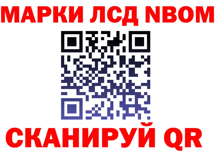 Cocaine FishScale зеркало это OMG Северодвинск